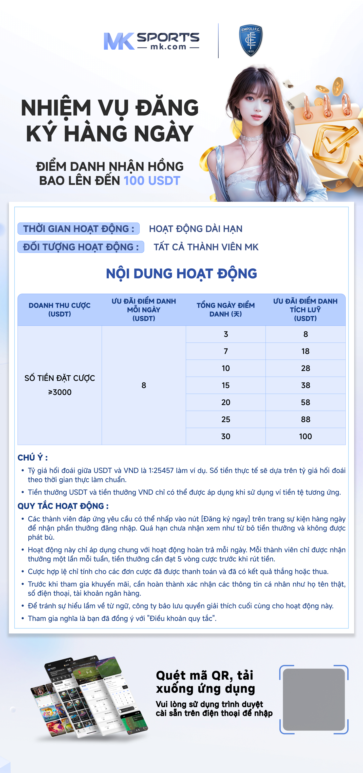 11 5 24 lottery result