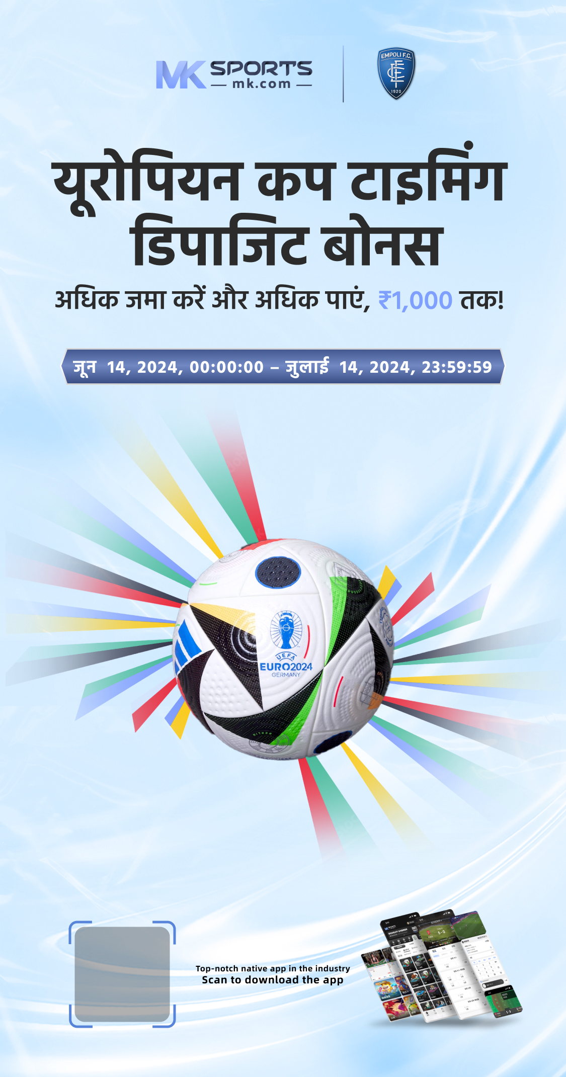 LottoSmile: Discover the World Lotto Online from India