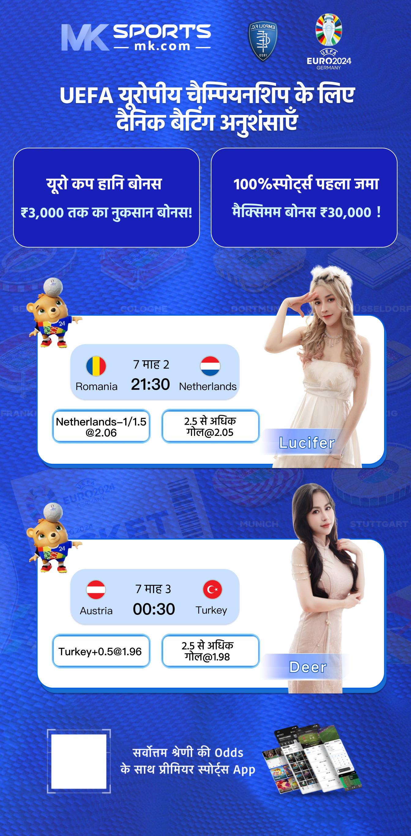 jili new slot app