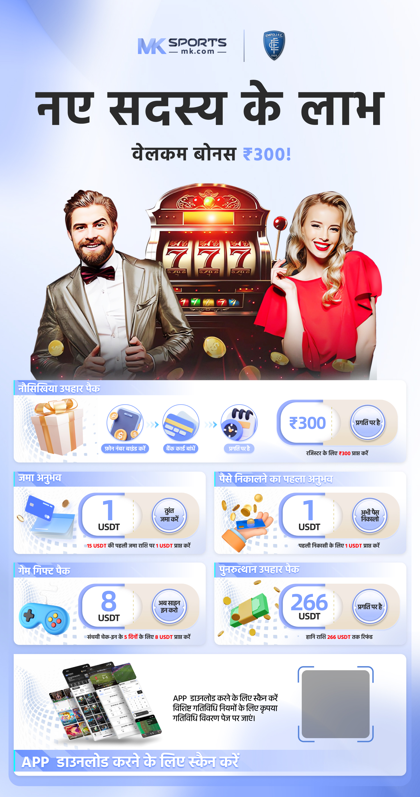 online slot casino uk